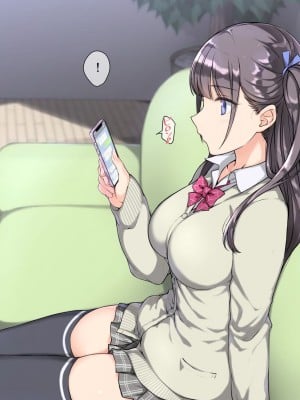 [K-てん] 俺をバカにするクソ生意気な妹の弱みを握ったんで兄ち○ぽ専用の妹オナホにしたったw [个人机翻]_010