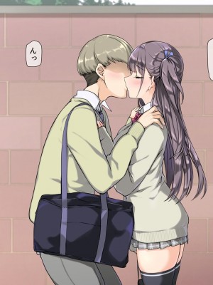 [K-てん] 俺をバカにするクソ生意気な妹の弱みを握ったんで兄ち○ぽ専用の妹オナホにしたったw [个人机翻]_112