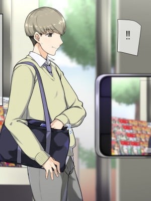 [K-てん] 俺をバカにするクソ生意気な妹の弱みを握ったんで兄ち○ぽ専用の妹オナホにしたったw [个人机翻]_030