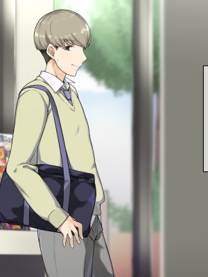 [K-てん] 俺をバカにするクソ生意気な妹の弱みを握ったんで兄ち○ぽ専用の妹オナホにしたったw [个人机翻]_028