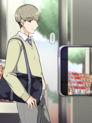 [K-てん] 俺をバカにするクソ生意気な妹の弱みを握ったんで兄ち○ぽ専用の妹オナホにしたったw [个人机翻]_029
