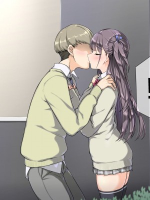 [K-てん] 俺をバカにするクソ生意気な妹の弱みを握ったんで兄ち○ぽ専用の妹オナホにしたったw [个人机翻]_015