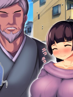 [サードフット] 道で女の子を助けたら自宅があまあまハーレムになったお話_0040