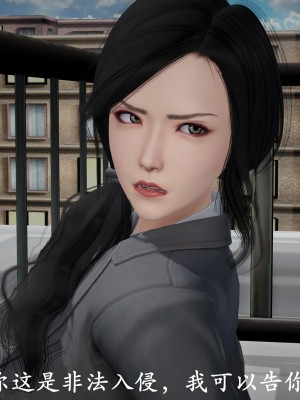 [鬼刀魔功] 獵罪之花的隕落 1-3_0220