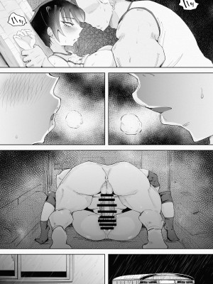 [blue soda] 250cmの留学生がふとしたイタズラで200cm超えの王子様系女子をうっかりメス堕ちさせてしまいあとはもう思いっきり挑発されて挑発されて挑発されて_40