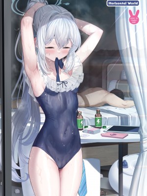 [Horizontal World (またのんき▼)] ラブ・イット・ワン (ブルーアーカイブ)  [無修正] [DL版]_26
