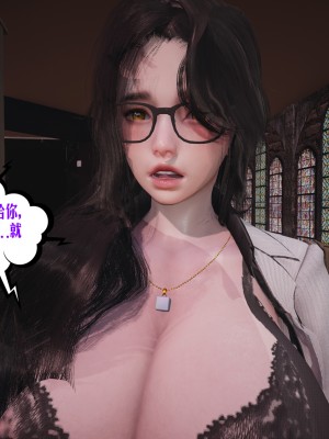 [瓍瑭] 愛之原力 36_0095