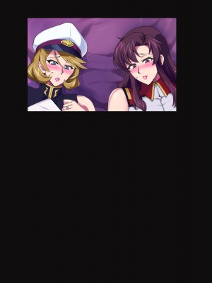 [ゼロバイト] W美熟女艦長ドスケベ催眠慰安任務 (機動戦士ガンダムSEED、機動戦士ガンダムSEED DESTINY) [不咕鸟汉化组]_65