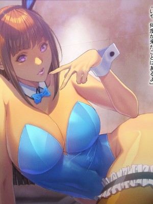 [FOOL's ART GALLERY (誉)] バニー倶楽部_041