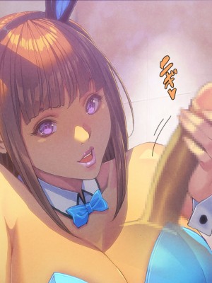 [FOOL's ART GALLERY (誉)] バニー倶楽部_042