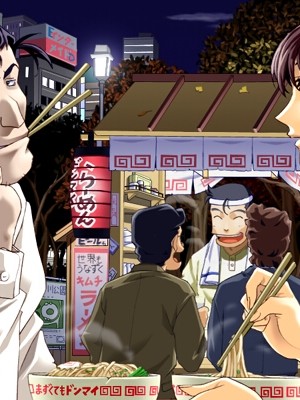 [Foster] 花の記憶1 2 3_239_hk123_238