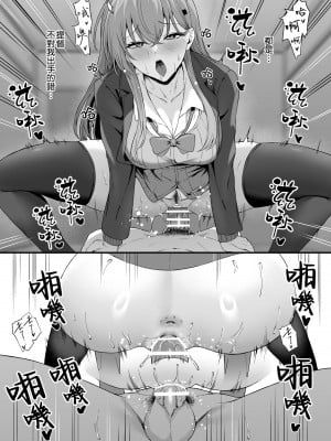 [Fanbox] 高饅 (艦隊これくしょん -艦これ-) [吸住没碎个人汉化]_193