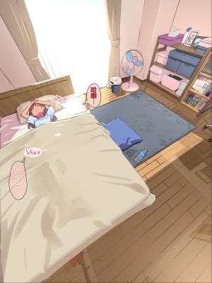 [イスィ屋 (イスィ)] 同級生の幼馴染にエロ同人みたいなことする。[甜族星人赞助汉化]_021