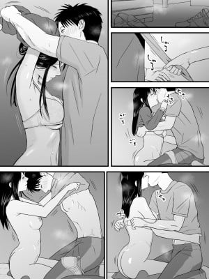 [ツクヨミ] 曖昧な僕ら3 彼女はたぶん、これからめちゃくちゃセックスする_167