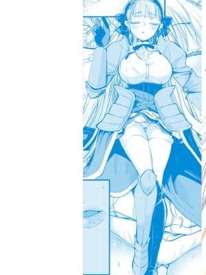 [亀吉いちこ] レベル1の姫騎士さんとゆるふわ無人島ライフ 上[無修正][DL版]_002