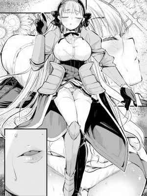 [亀吉いちこ] レベル1の姫騎士さんとゆるふわ無人島ライフ 上[無修正][DL版]_010
