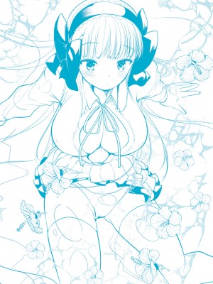 [亀吉いちこ] レベル1の姫騎士さんとゆるふわ無人島ライフ 上[無修正][DL版]_164