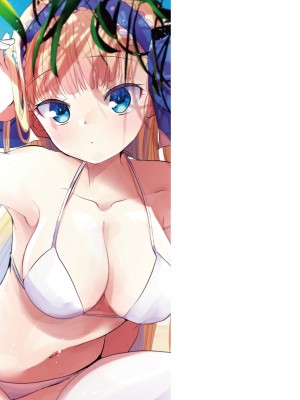 [亀吉いちこ] レベル1の姫騎士さんとゆるふわ無人島ライフ 上[無修正][DL版]_166