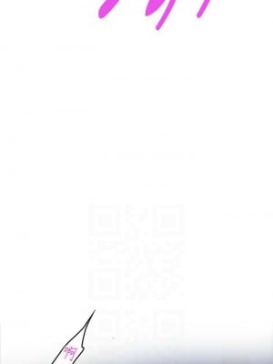 [龜足] S-Mate 1-100 官方中文（完結）_604_20