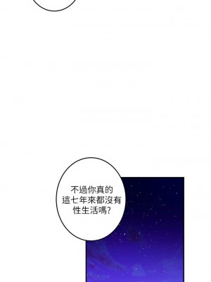 [龜足] S-Mate 1-100 官方中文（完結）_653_69