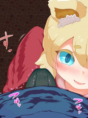 [まいさい (ナナ紫)] のじゃロリ狐娘の柔らかおててで搾られたい! [张佳乐个人汉化]_035