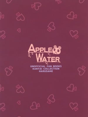 [Apple Water (りんご水)] 春雨イドはドジらない!？ (艦隊これくしょん -艦これ-) [吸住没碎个人汉化] [DL版]_23