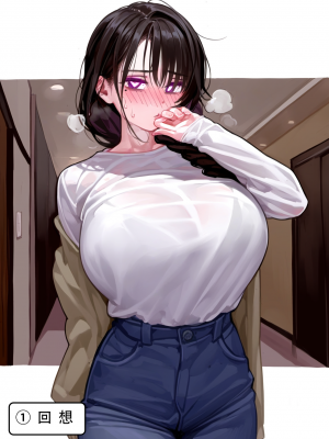 AI——《家族の秘密2》_003