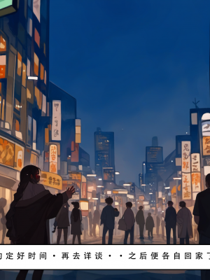 AI——《家族の秘密2》_008