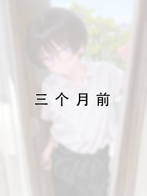 AI——《家族の秘密2》_015