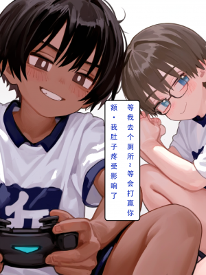 AI——《家族の秘密2》_019