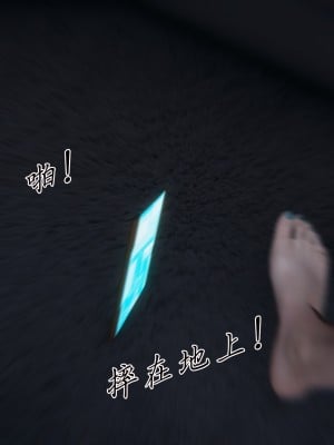 宠物捕捉大师32_015