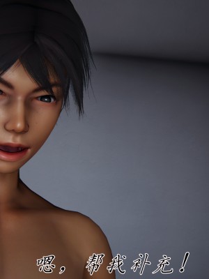 宠物捕捉大师32_037