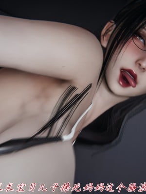 宠物捕捉大师32_045