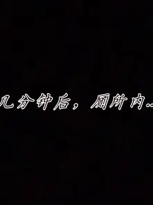 宠物捕捉大师32_063