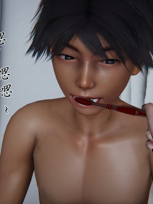 宠物捕捉大师32_074