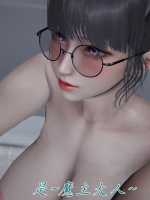 宠物捕捉大师32_075