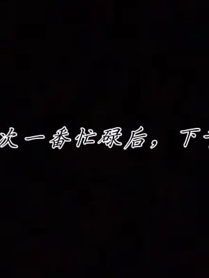 宠物捕捉大师32_125