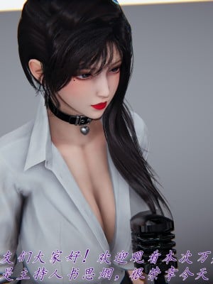 宠物捕捉大师32_126