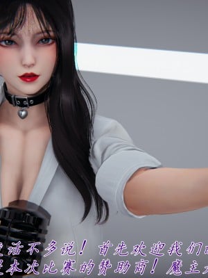 宠物捕捉大师32_127