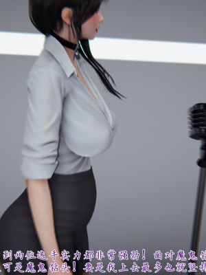 宠物捕捉大师32_152