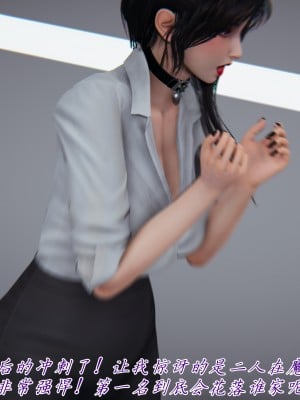 宠物捕捉大师32_168