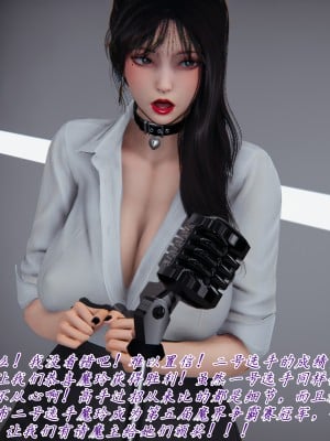宠物捕捉大师32_174