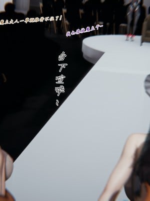 宠物捕捉大师32_181