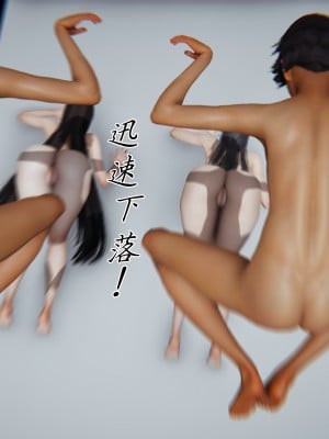 宠物捕捉大师32_185