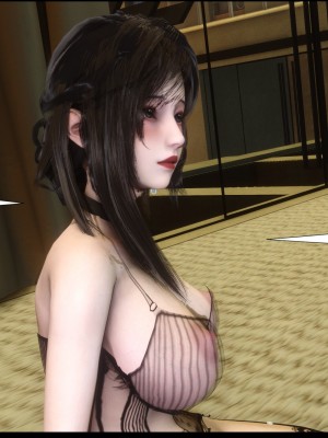[Ann] 婬慾全家桶 1-4_0509