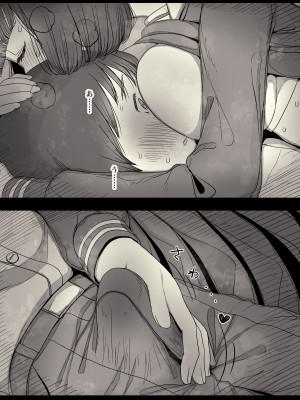 [ひまわりのたね (種乃なかみ)] 女学寮に誘われて_027