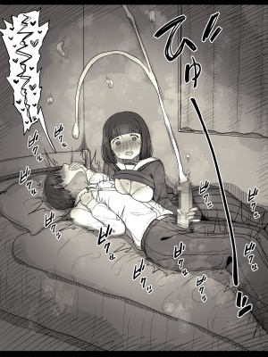 [ひまわりのたね (種乃なかみ)] 女学寮に誘われて_033
