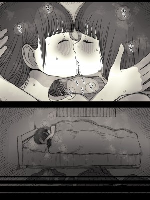 [ひまわりのたね (種乃なかみ)] 女学寮に誘われて_112