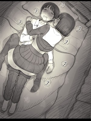 [ひまわりのたね (種乃なかみ)] 女学寮に誘われて_065