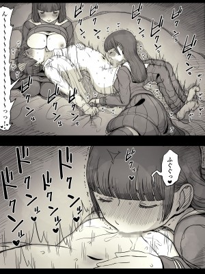 [ひまわりのたね (種乃なかみ)] 女学寮に誘われて_082